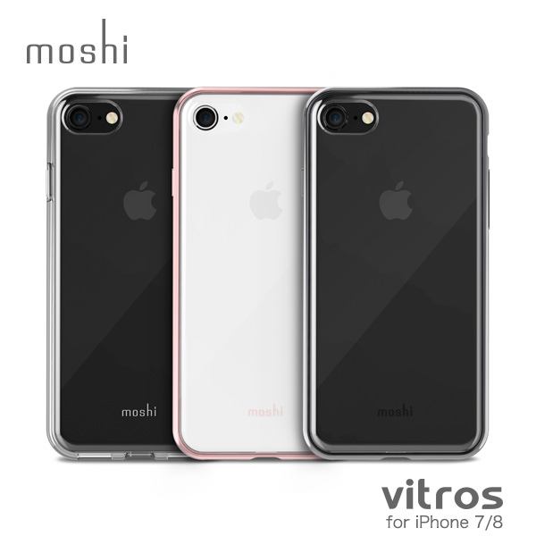 iPhone 8/7、iPhone 8/7 Plus 対応クリアケース「Vitros」をリリース – 株式会社MJSOFT（moshi 日本代理店）