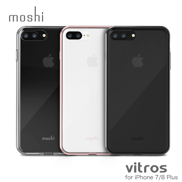 iPhone 8/7、iPhone 8/7 Plus 対応クリアケース「Vitros」をリリース 
